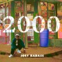 Joey-20007